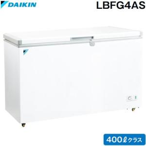 ダイキン（DAIKIN） ○LBFG1AS 横型冷凍ストッカー 容量142L 業務用