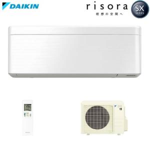 天井気流を採用理想の空間をスタイリッシュに演出 risora S40WTSXP-W 主に14畳用　単相200V