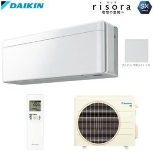ダイキン（DAIKIN） 【KDG413C10(-W)(-H）】 ハウジングエアコン 前面
