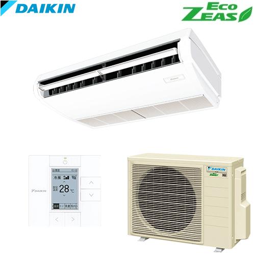 SZRH56BYT ダイキン EcoZEAS 天井吊形 標準タイプ シングル 三相(動力)200V ...