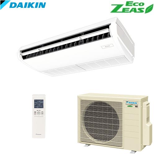 SZRH63BYNT ダイキン EcoZEAS 天井吊形 標準タイプ シングル 三相(動力)200V...