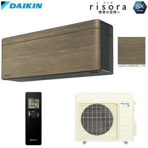 CORONA（コロナ） UF-H7223R(W) 加湿器 クリアホワイト 〇 : 住設建材