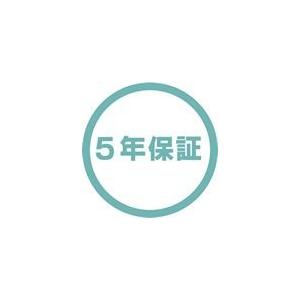 延長保証5年　100,001〜150,000円