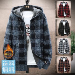 裏起毛パーカー メンズ 暖かい チェック柄 スウェットパーカー ファッション スエット 防寒 プルオーバーパーカー コート 冬 新作 薄ボア 多色展開