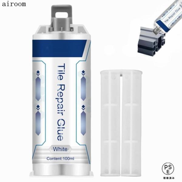 超強力金属補修剤、 金属用接着剤 AB接着剤 工業用強力粘着剤 100ML メタルリペアペースト 強...