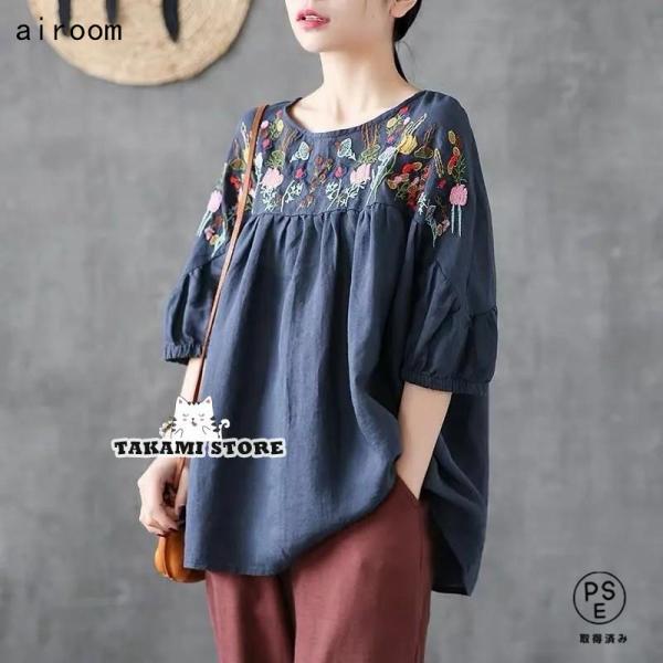 ブラウス トップス レディース チュニック tシャツ シャツ 夏 花柄 刺繍 無地 5分袖 カットソ...