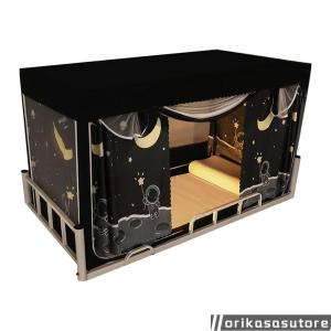 ベッドカーテン ベッド蚊帳 蚊帳 テント プライバシーテント 遮光蚊帳 防塵 通気性 防虫 防蚊 学生寝室 二段ベッド 男女兼用 ベッド用品 90*190*90cm