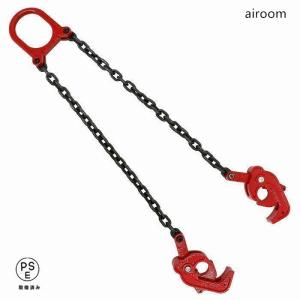 吊り具 スリングチェーン ドラム缶リフター 1t...の商品画像