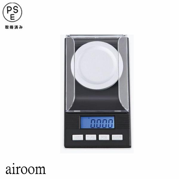 デジタルはかり 0.001g対応 粉末 料理 調理 薬品 くすり 液体計測 サプリメント 精密はかり...