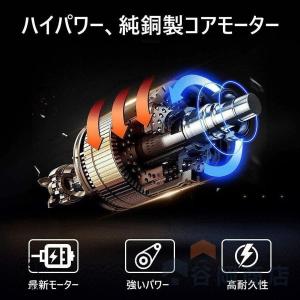 電動剪定ばさみ剪定バサミ枝切ばさみ枝切りバサミ...の詳細画像5