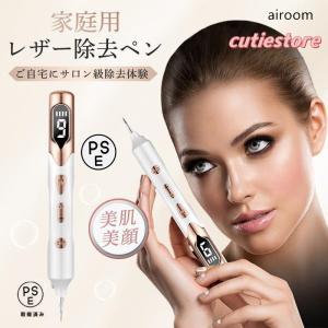 m*o様 ジョブズ ブラッケン 光美容器 DPLエステ 光美顔器 A988 (J Blacken（ブラッケン）光美容器 DPLエステ JOVS（ジョブズ