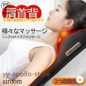 インフィ(IMPHY) スカルプリリーサー （ウッド） あさイチで紹介