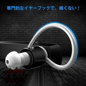 集音器 デジタル 簡単操作 軽量 USB充電式...の詳細画像1