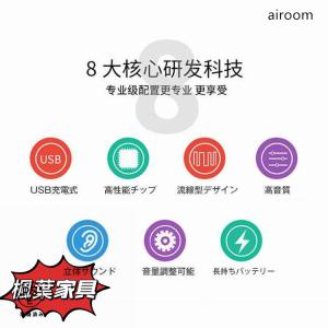 集音器 デジタル 簡単操作 軽量 USB充電式...の詳細画像4