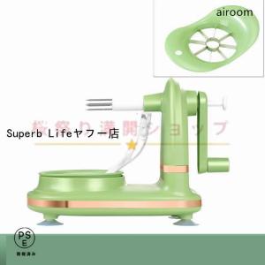 皮むき機 皮むき器 ピーラー リンゴ皮むき器 ...の詳細画像2