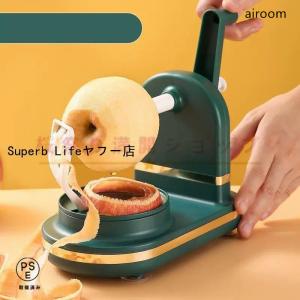 皮むき機 皮むき器 ピーラー リンゴ皮むき器 ...の詳細画像3