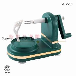 皮むき機 皮むき器 ピーラー リンゴ皮むき器 ...の詳細画像5