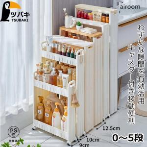 収納ラック キャスター付き 隙間収納 7cm 8...の商品画像