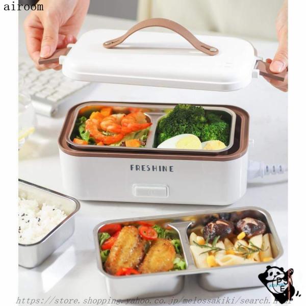 炊飯器 一人暮らし用 弁当箱炊飯器 0.5合 1合 一人暮らし ひとり用 一人用 早炊き 高速炊飯 ...