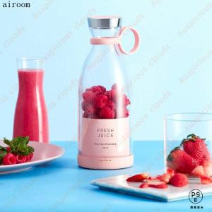 ポータブルブレンダー ジューサー 350ml ...の詳細画像2