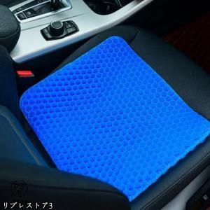 特大 二重 極厚 ゲルクッション ハニカム 5...の詳細画像2
