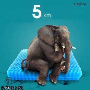 特大 二重 極厚 ゲルクッション ハニカム 5...の詳細画像3