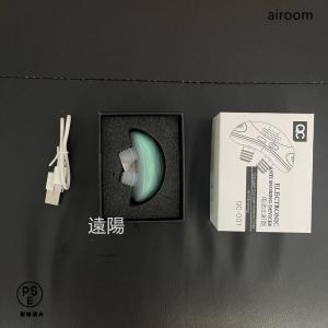 いびき防止グッズ 無呼吸症候群対策 いびき防止...の詳細画像3