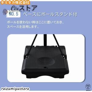 バスケットゴール 屋外 家庭用 バスケ 子供 ...の詳細画像5