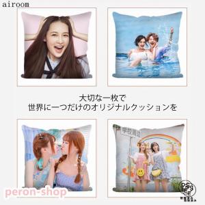 オリジナル クッション 写真入り オーダーメイ...の詳細画像1