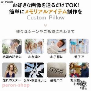 オリジナル クッション 写真入り オーダーメイ...の詳細画像2