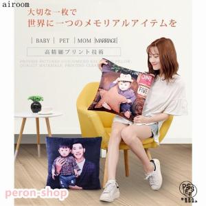 オリジナル クッション 写真入り オーダーメイ...の詳細画像4