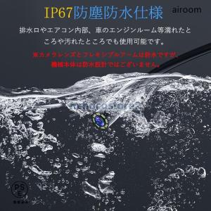 内視鏡カメラ ファイバースコープ 200万画素...の詳細画像5