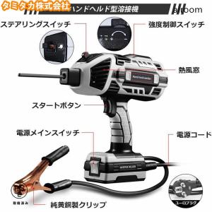 セミオート溶接機 アーク溶接機 溶接機110V...の詳細画像1