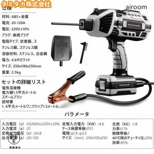 セミオート溶接機 アーク溶接機 溶接機110V...の詳細画像4