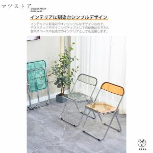 人気 クリアチェア 韓国 パイプ椅子 クリア ...の詳細画像4