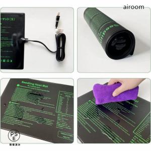 園芸発芽マット+育苗ポットセット 育苗器 ヒー...の詳細画像4