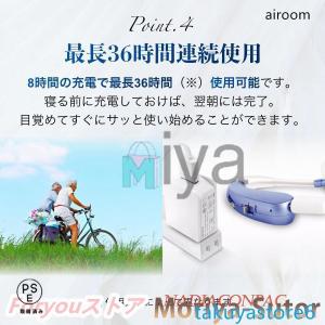 集音器 補聴器との違い 高齢者 充電式 デジタ...の詳細画像5
