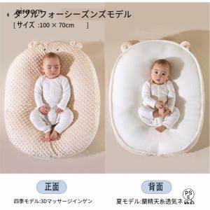 Cカーブ クッション たまごクッション 吐き戻...の詳細画像1