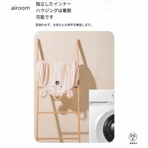 Cカーブ クッション たまごクッション 吐き戻...の詳細画像2