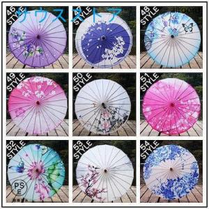 傘 古風紙傘 子供和傘 踊り傘 子供サイズ　雨傘　日傘 唐傘 和装 中国風 料理店 飾り傘 長傘 コ...