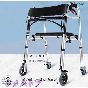 敬老の日 歩行器 折りたたみ式 歩行補助具 介...の詳細画像1