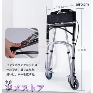 敬老の日 歩行器 折りたたみ式 歩行補助具 介...の詳細画像2