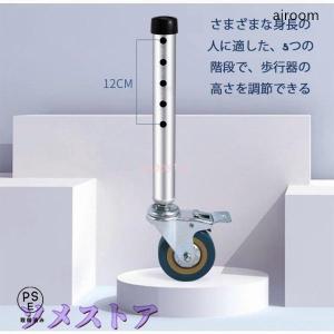 敬老の日 歩行器 折りたたみ式 歩行補助具 介...の詳細画像4