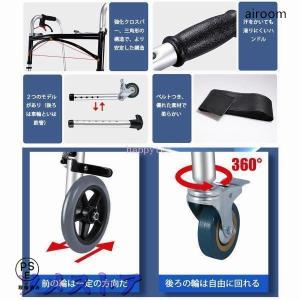 敬老の日 歩行器 折りたたみ式 歩行補助具 介...の詳細画像5