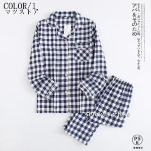 パジャマ メンズ 長袖綿ダブルガーゼ春夏 ペア...の詳細画像1