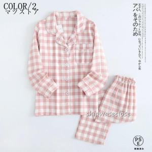 パジャマ メンズ 長袖綿ダブルガーゼ春夏 ペア...の詳細画像2