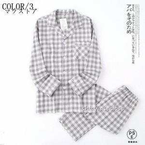 パジャマ メンズ 長袖綿ダブルガーゼ春夏 ペア...の詳細画像3