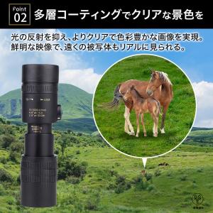 スマホ 望遠レンズ 単眼鏡 スマホレンズ 高倍...の詳細画像2