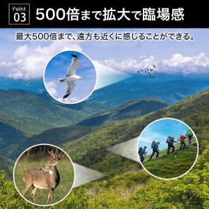 スマホ 望遠レンズ 単眼鏡 スマホレンズ 高倍...の詳細画像3
