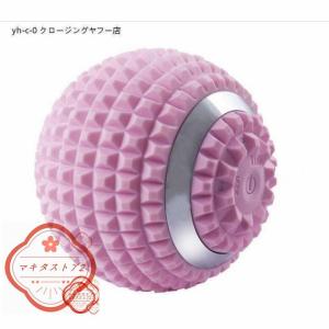 マッサージボール 振動 電動 背中 筋膜リリー...の詳細画像3